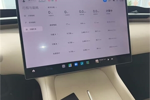 2025 Xiaomi YU7