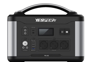 Versatile LiFePO4 portable power station（PB-29Z）