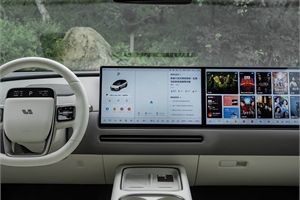 2025 Li Auto i6