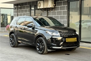 2021 LAND-ROVER Discovery sport