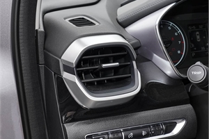 2025 GEELY Binyue