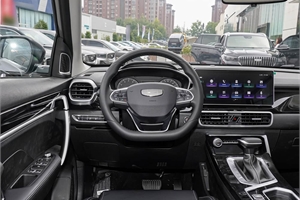 2025 GEELY Binyue