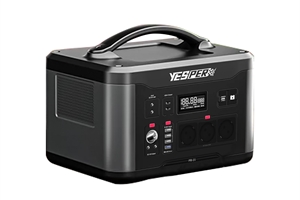 Versatile LiFePO4 portable power station (PB-21)