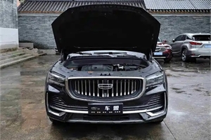 2023 GEELY Xing yue