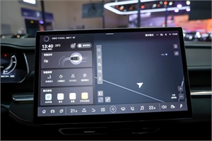 2024 MAZDA EZ6 Pure Electric 600 Zhizun Sport Edition