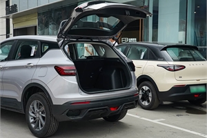 2025 GEELY Binyue