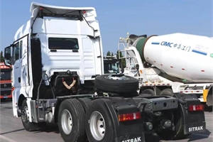 2024 SINOTRUK SITRAK C7H tractor