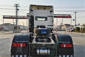 2020 HOWO N6