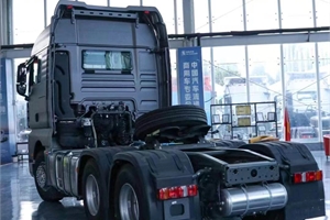 2021 SINOTRUK SITRAK C9H