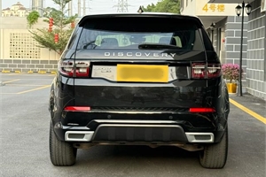2021 LAND-ROVER Discovery sport
