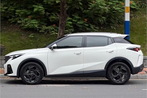 2023 GAC TRUMPCHI Trumpchi GS3