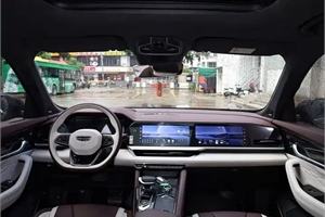 2023 GEELY Xing yue