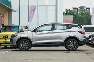 2025 GEELY Binyue