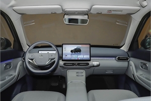 2026 LeapMotor A10