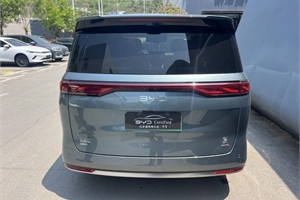 2026 BYD Xia