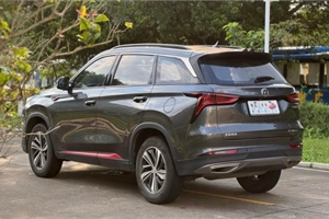 2020 CHANGAN Changan CS75 PLUS