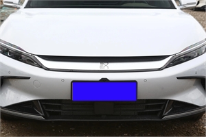 2025 BYD Han DM i