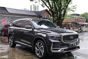 2023 GEELY Xing yue
