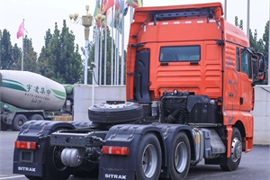 2024 SINOTRUK SITRAK G7 tractor