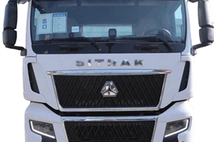 2020 SINOTRUK SITRAK C9H