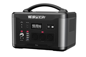 Versatile LiFePO4 portable power station (PB-21)