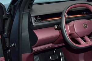 2026 NIO ES8