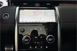 2021 LAND-ROVER Discovery sport