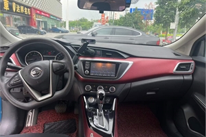 2016 NISSAN LANNIA