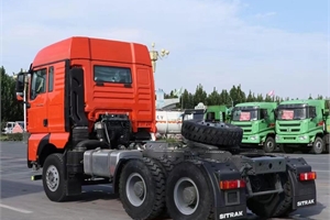 2021 SINOTRUK SITRAK G7S