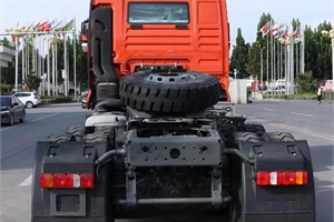 2021 SINOTRUK SITRAK G7S