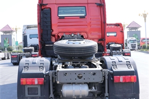 2023 SINOTRUK SITRAK C7