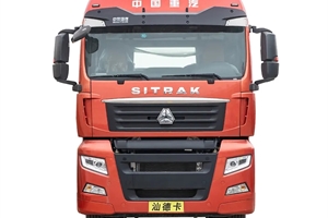 2023 SINOTRUK SITRAK C7H tractor