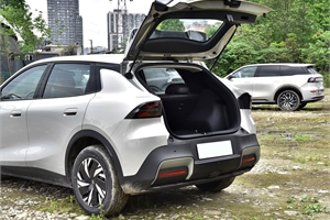 2026 Changan Nevo Q05