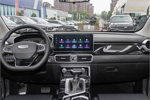 2025 GEELY Binyue