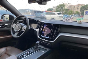 2020 VOLVO Volvo XC60
