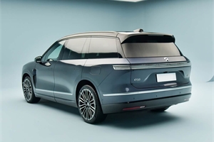 2026 NIO ES8