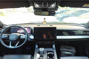 2022 GAC TRUMPCHI Trumpchi GS8