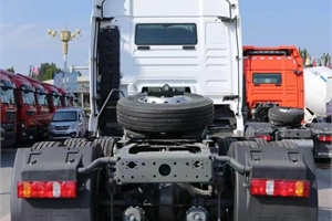 2024 SINOTRUK SITRAK C7H tractor