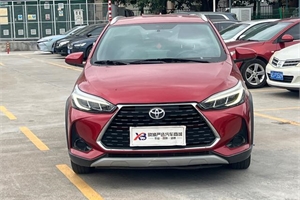 2020 TOYOTA YARIS L X 15L CVT Leading Edition