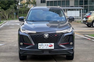 2020 CHANGAN Changan CS75 PLUS