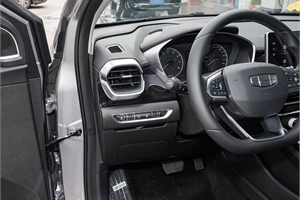 2025 GEELY Binyue