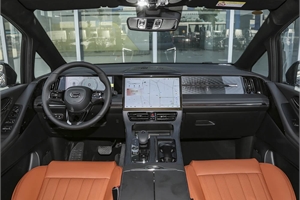 2024 GAC TRUMPCHI E9