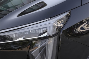 2024 GAC TRUMPCHI E9