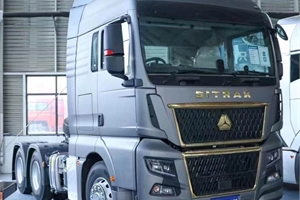 2021 SINOTRUK SITRAK C9H