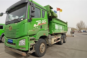 2019 FAW Jiefang J6P