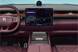 2026 NIO ES8