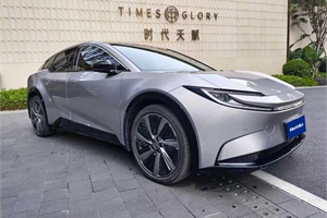 2025 TOYOTA bZ5