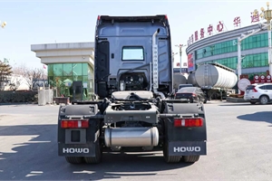 2025 HOWO Max