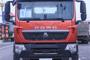 2023 HOWO TX