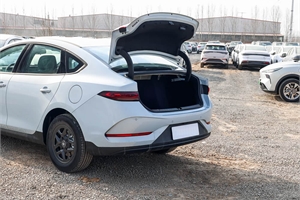 2026 BYD Qin PLUS